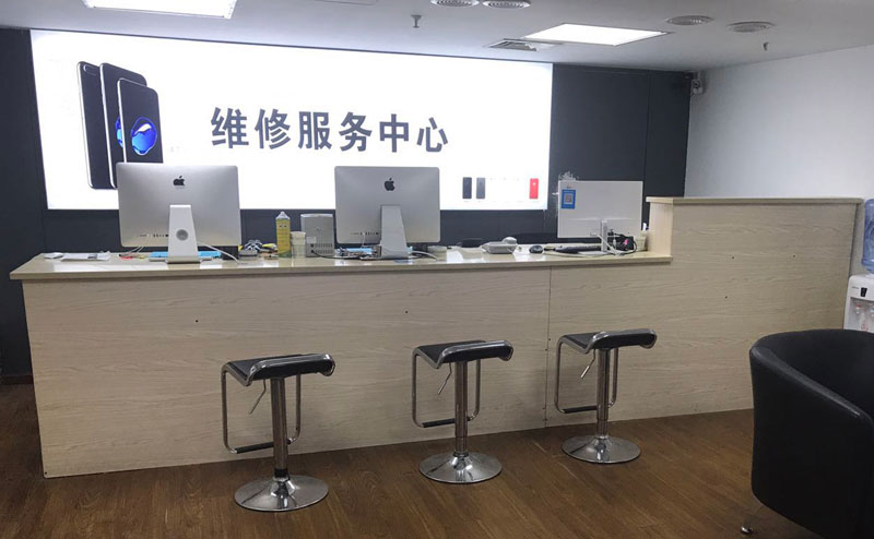 杭州临平区宁波iphone售后服务维修中心（iphone17屏幕碎了多少钱）